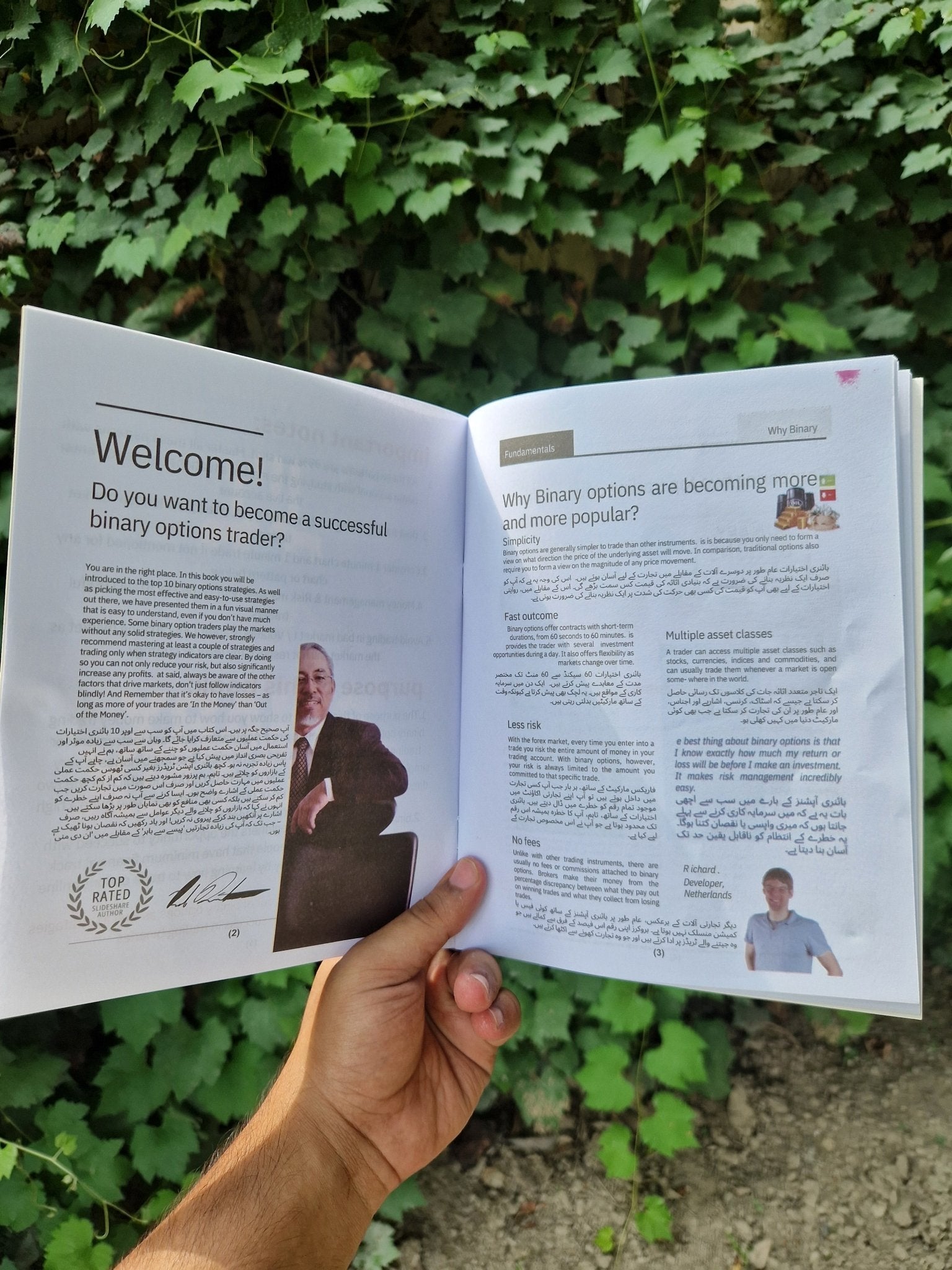 (3 BOOKS DEAL) BINARY OPTION TRADING + SMART TRADING + IMP NOTES (30 % OFF) - MINDSTONE