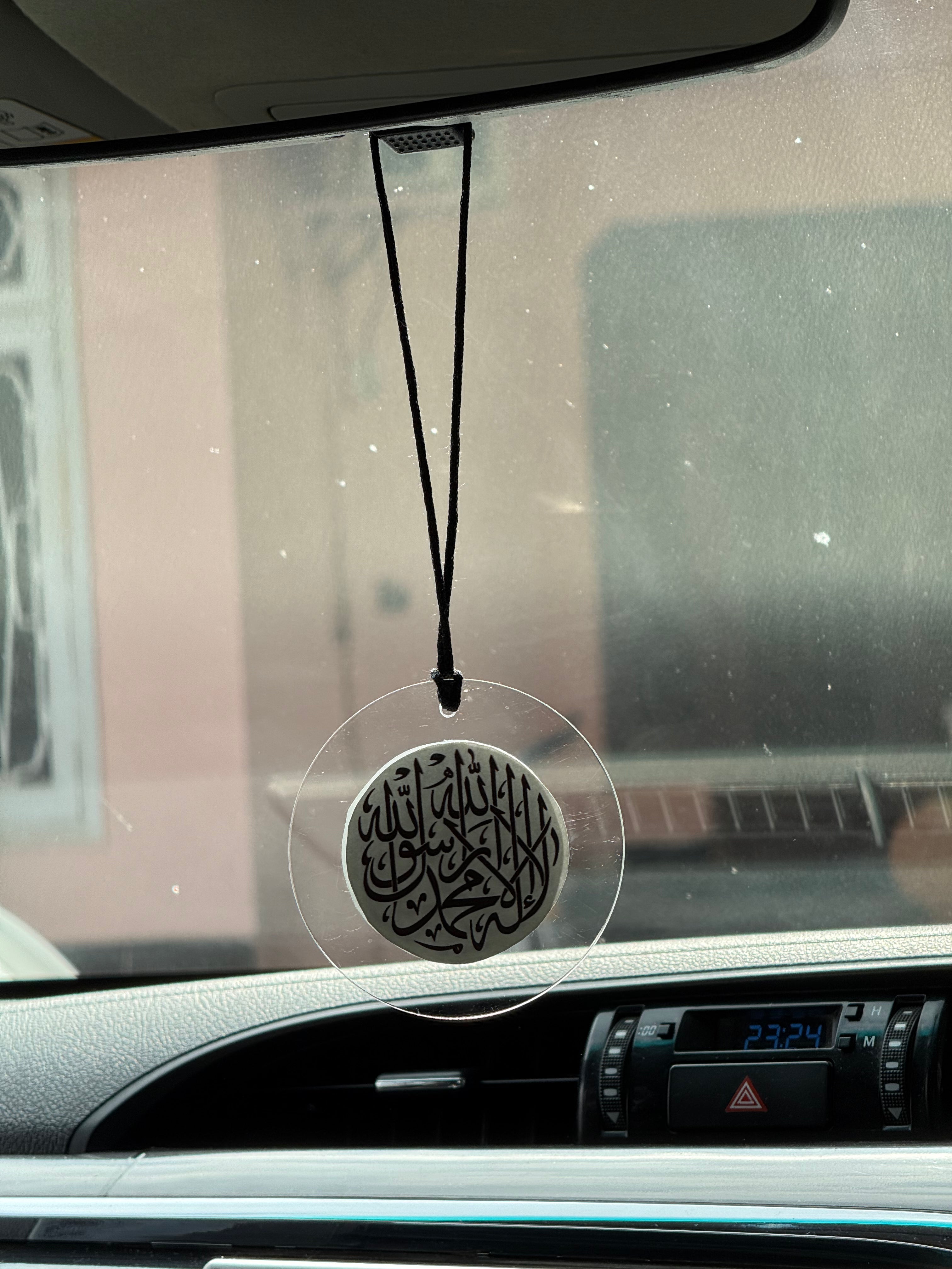 Islamic 2 - air freshner - car locket