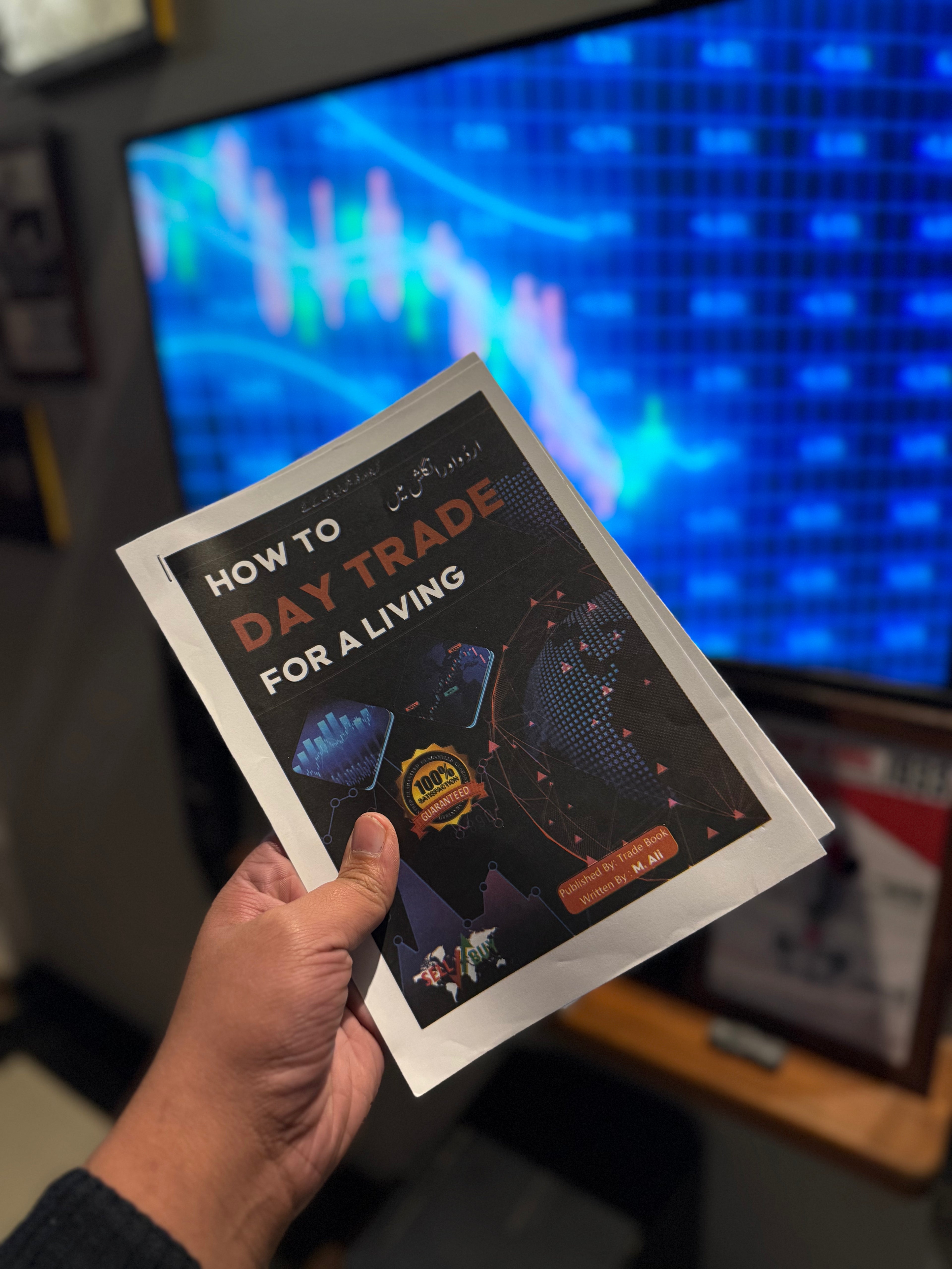 SIMPLE TRADING + SMART TRADING +  IMP NOTES (30 % OFF)