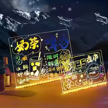 Light Up Acrylic Message Board Rewritable Message Lamp With 7 Colorful Pens